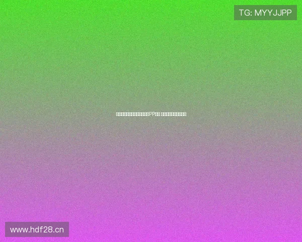 亚洲杯精彩赛事全程直播尽在PP体育 高清画质畅享足球盛宴