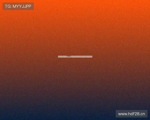 快直播看球官方app带你畅享全球赛事实时直播与精彩回放